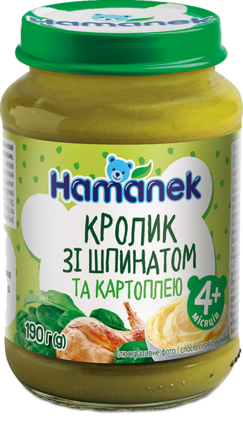 Пюре 