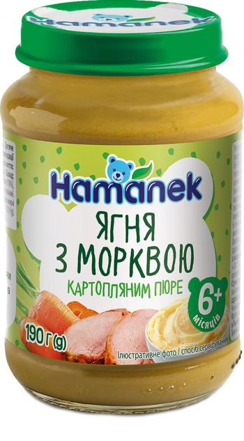 Пюре 