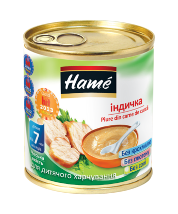 Пюре індичка 100г